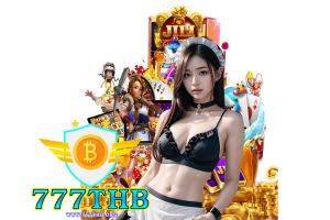 777thb เว็บตรง