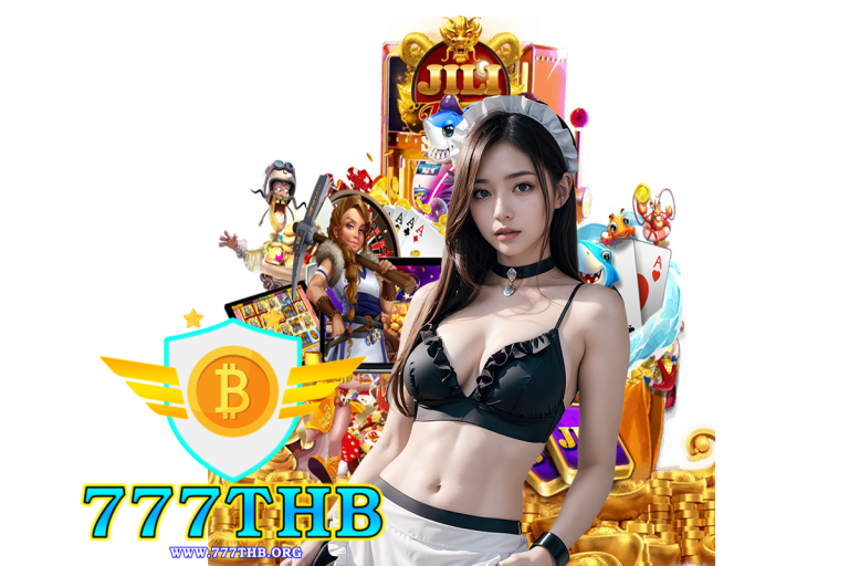777thb เว็บตรง